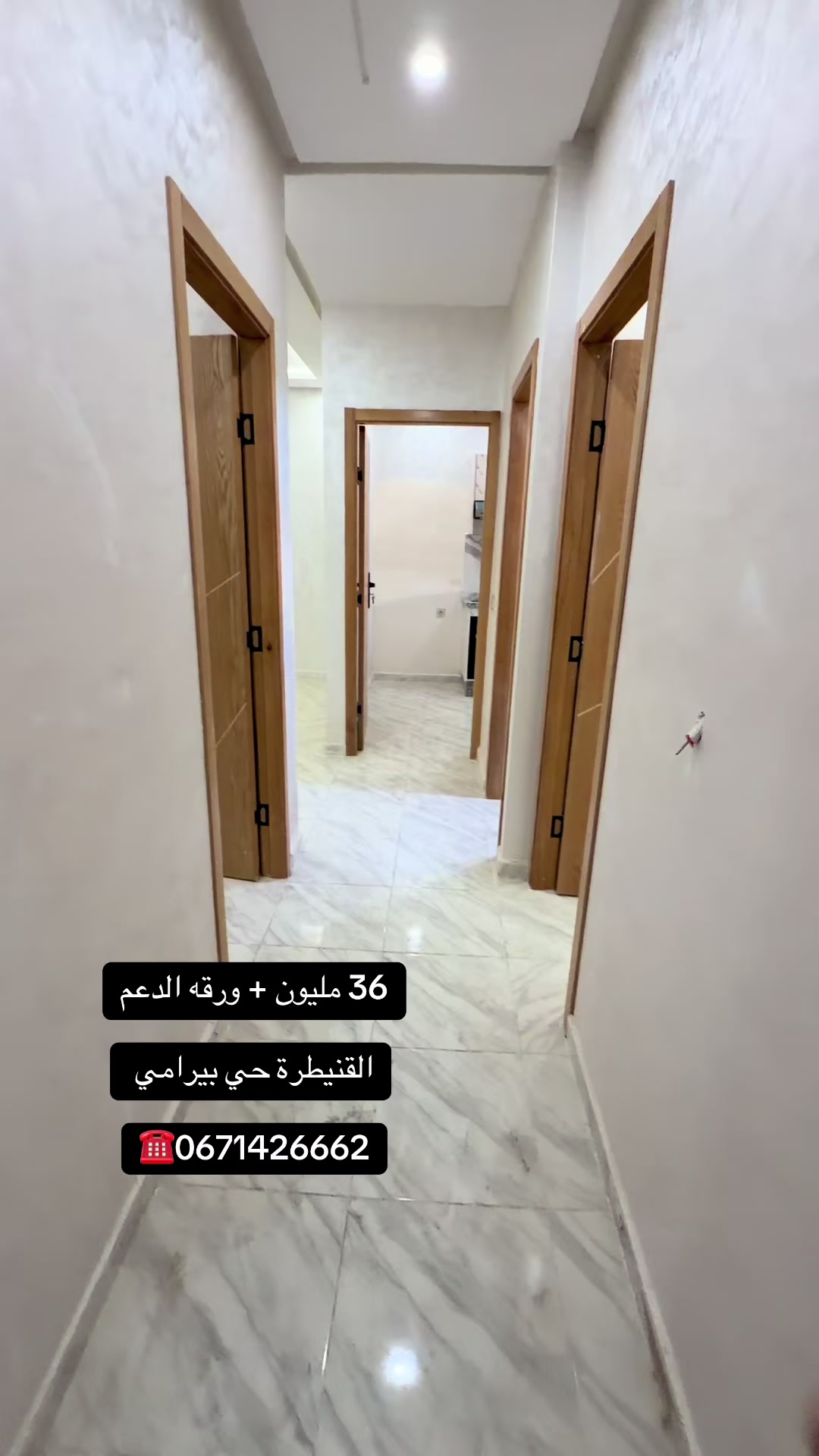 @settati