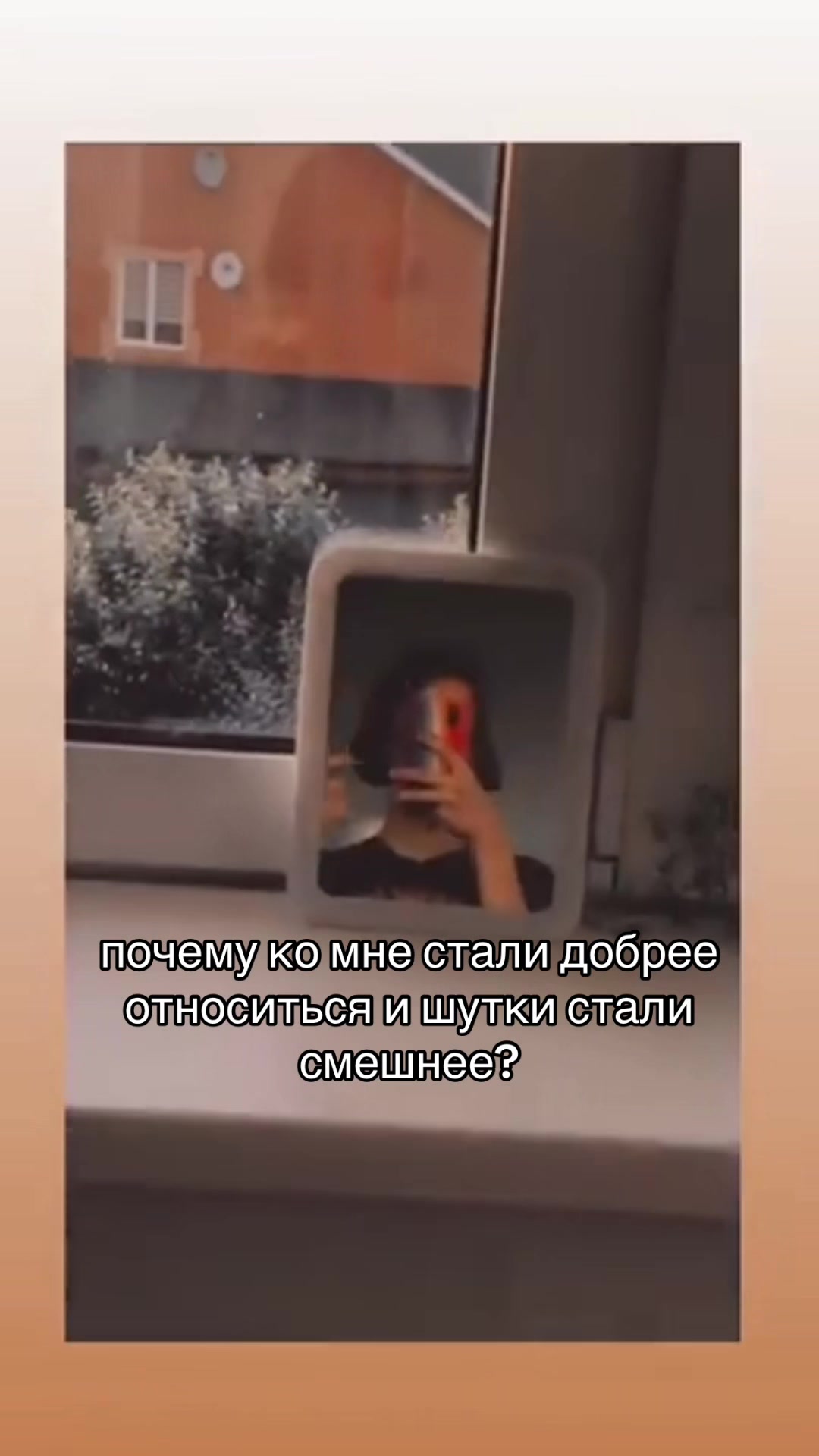 @katkaaati