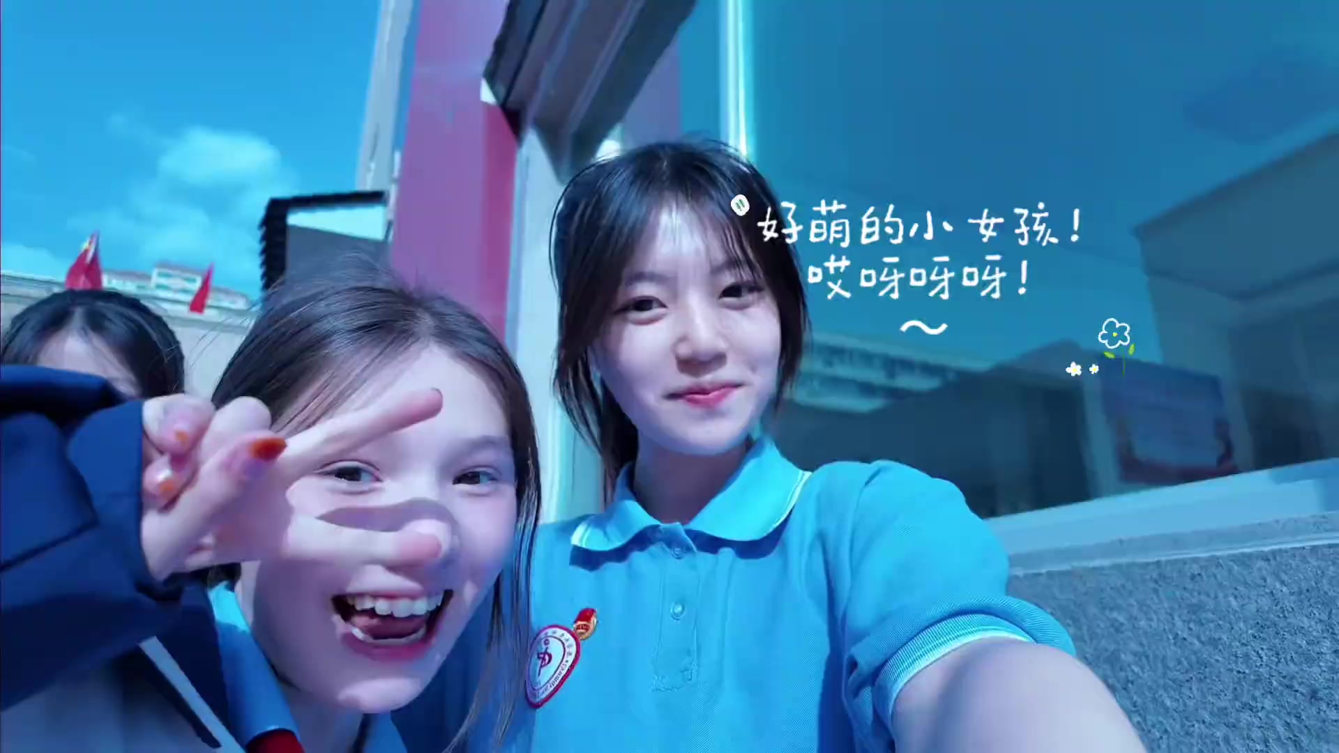 @Xin
