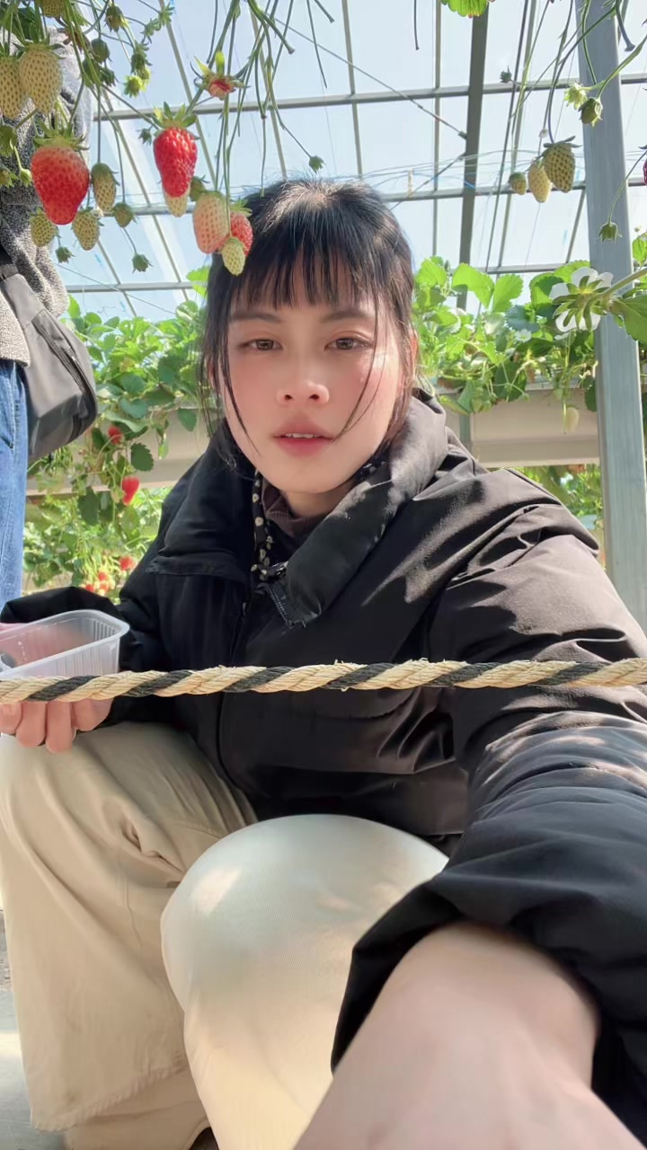 @man 🇻🇳🎌