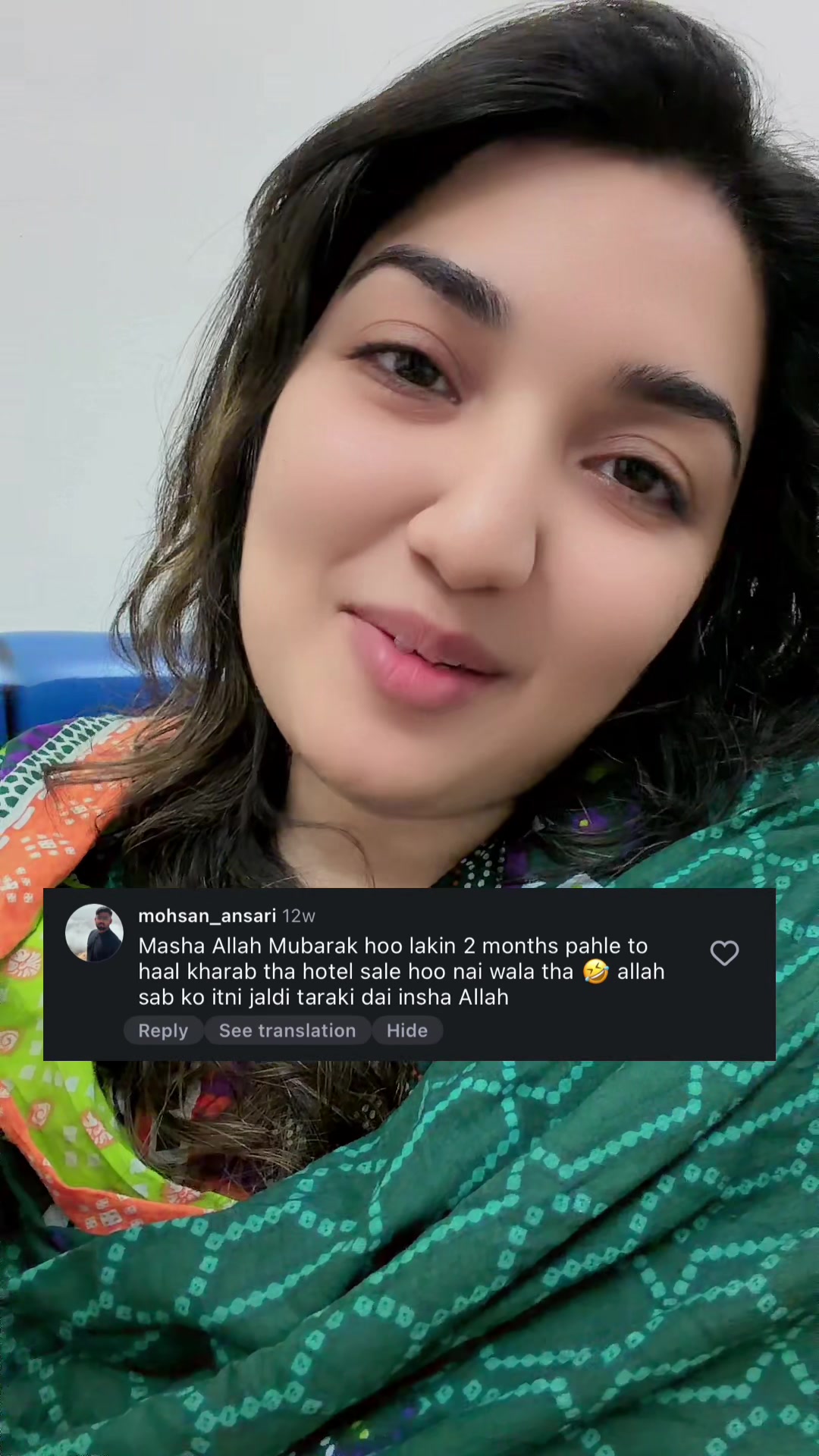 @Dr. Iqra Hussain Shaikh
