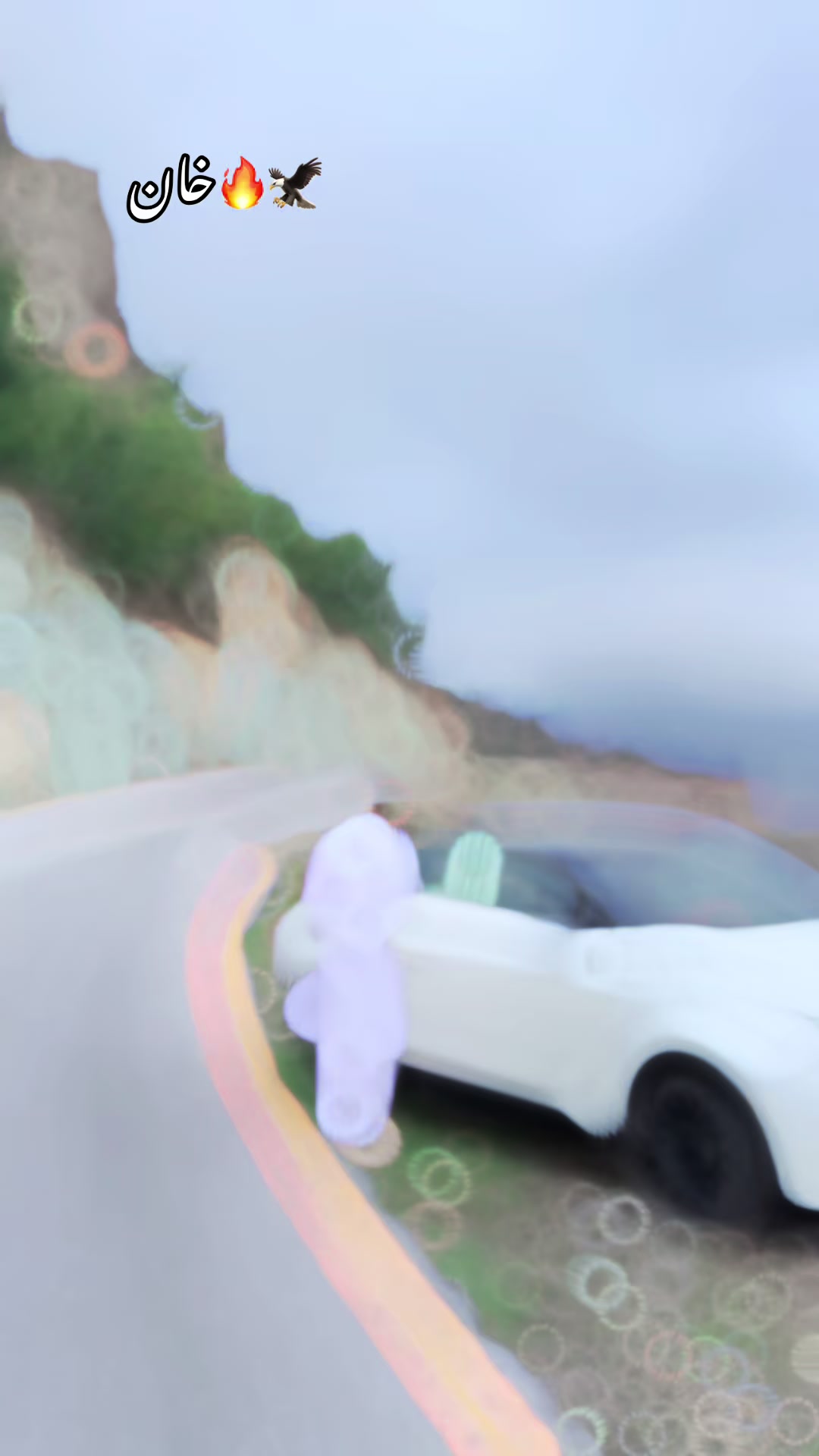 @🦋Hخان🦅