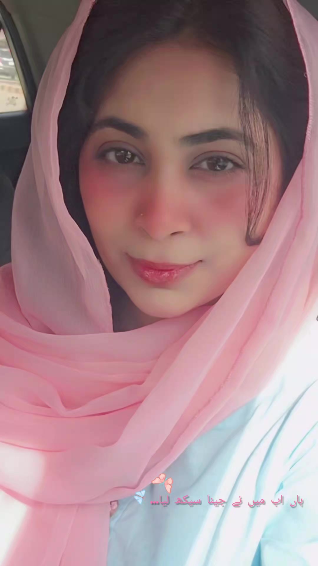 @Sana Asghar