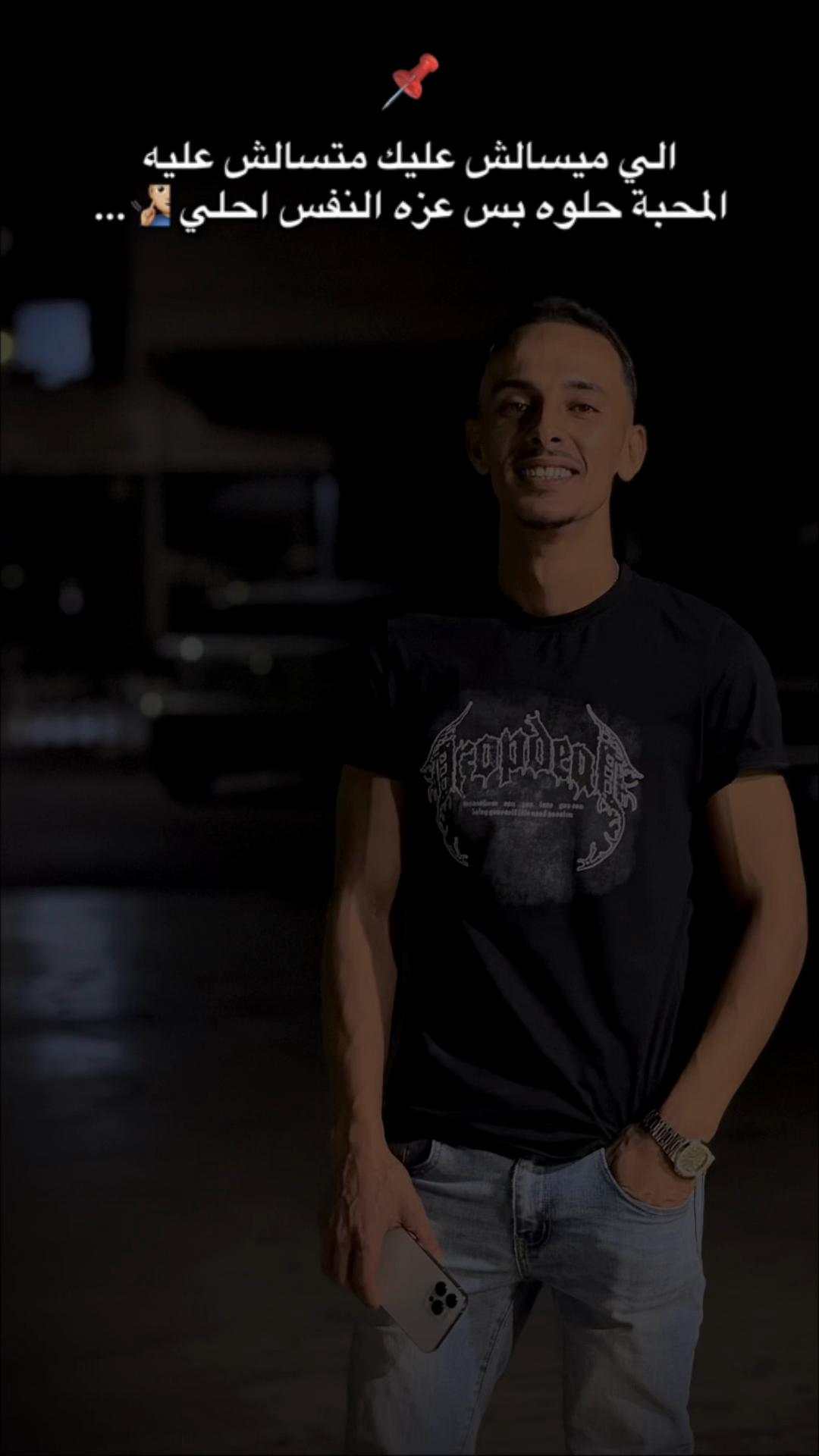 @محمد عباسى🇮🇹🦅🇪🇬
