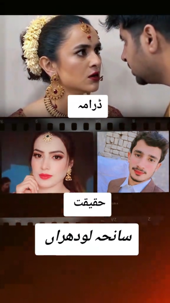 @💫💞خضر عباس بہاولپوری 💗