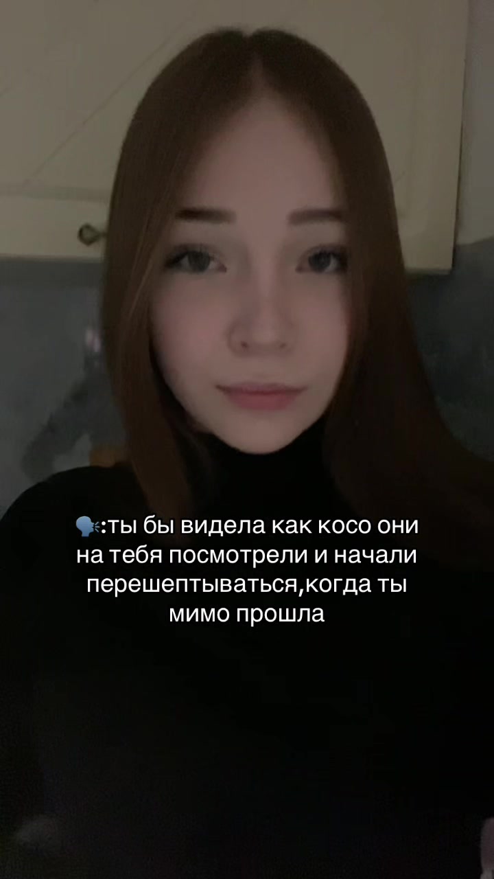 @софи я
