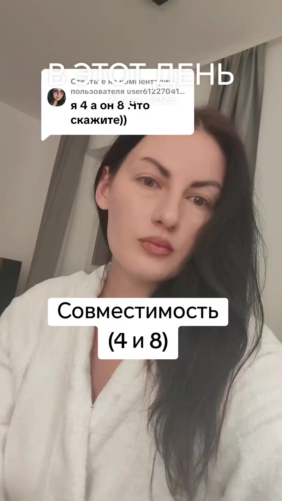 @Katrusya Lebid🇺🇦🌙
