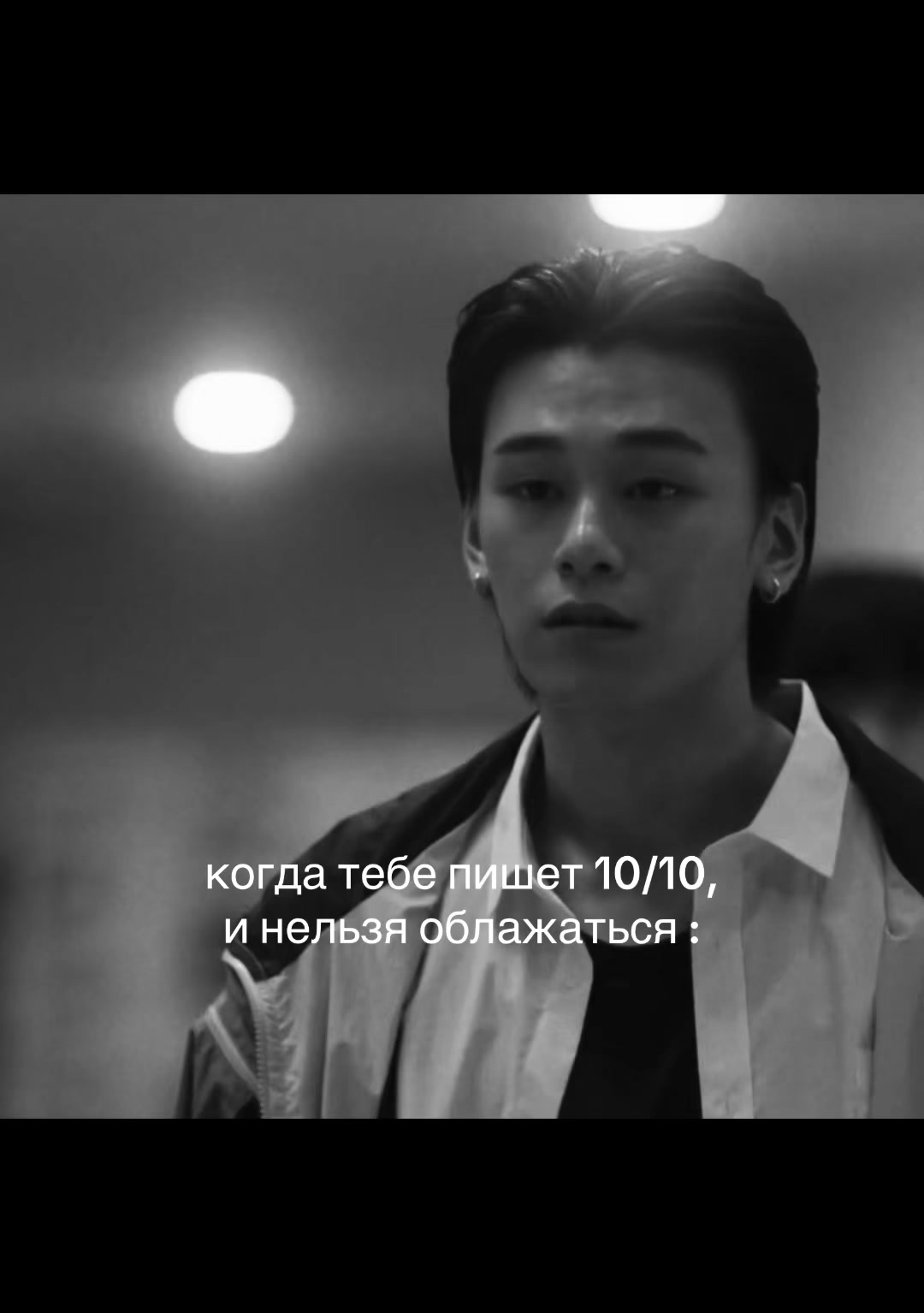 @испанец