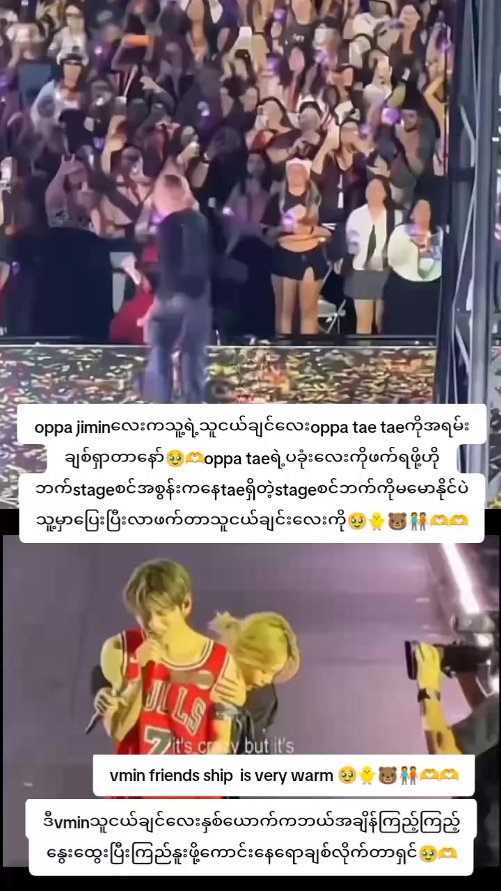 @⟭⟬ BTS Forever ARMY Girl ᵗᵏ𐤀