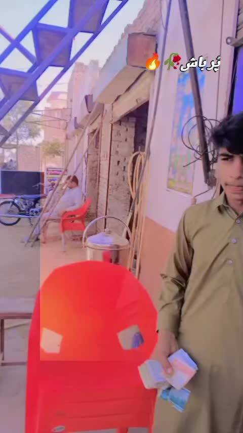 @aslam