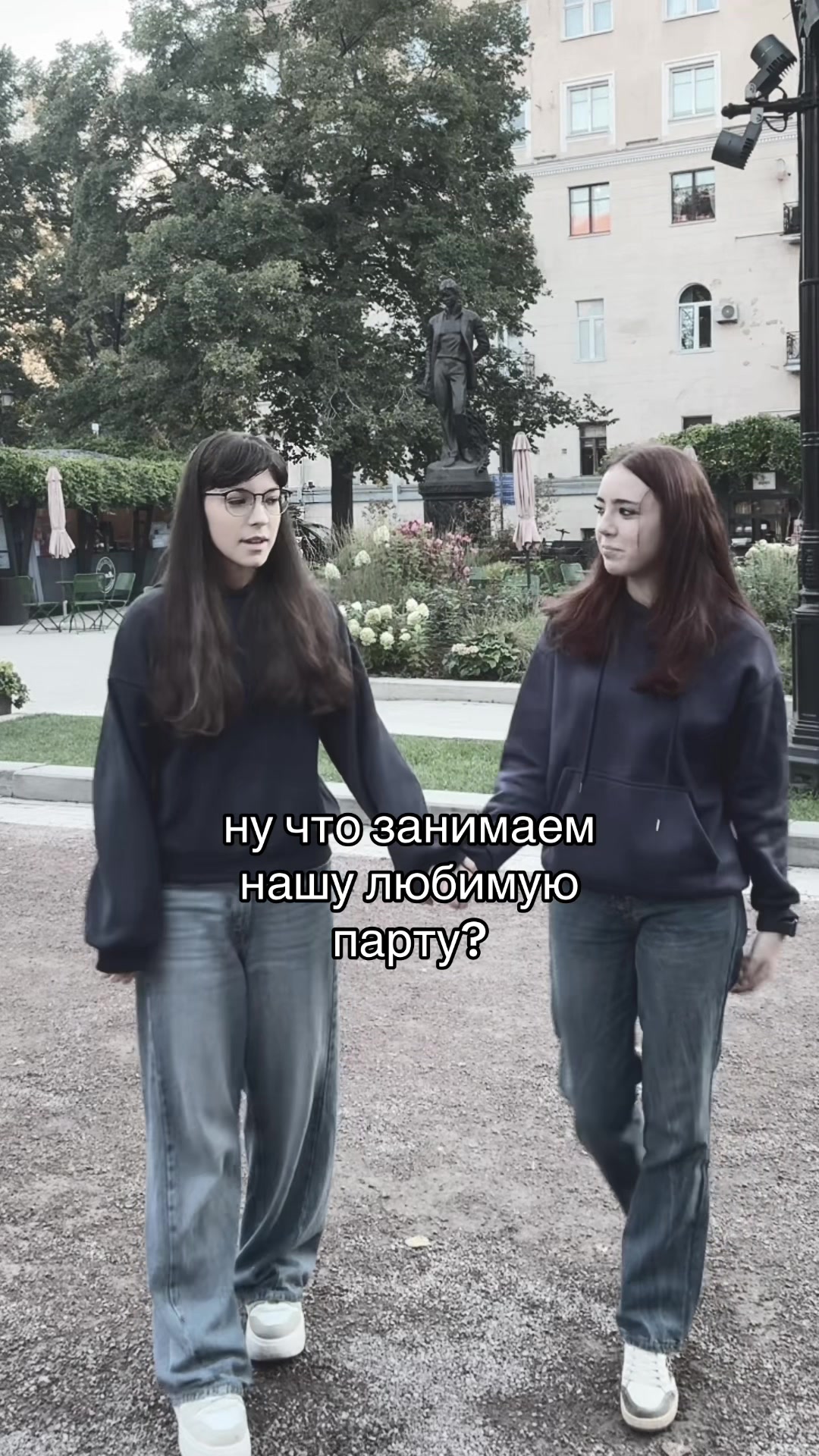 @ТГК: Динка аэ
