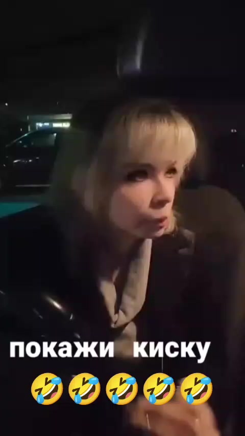 @Дэнчик Кэт