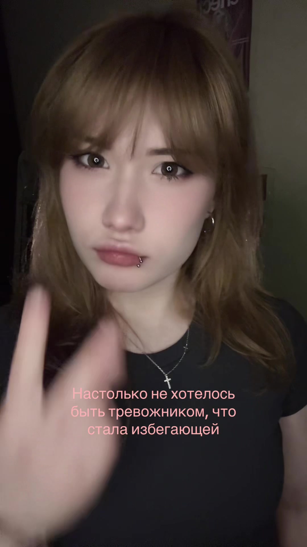 @это катя