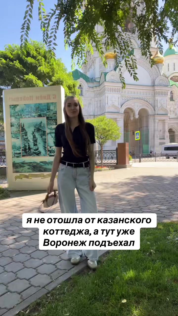 @насяня👽