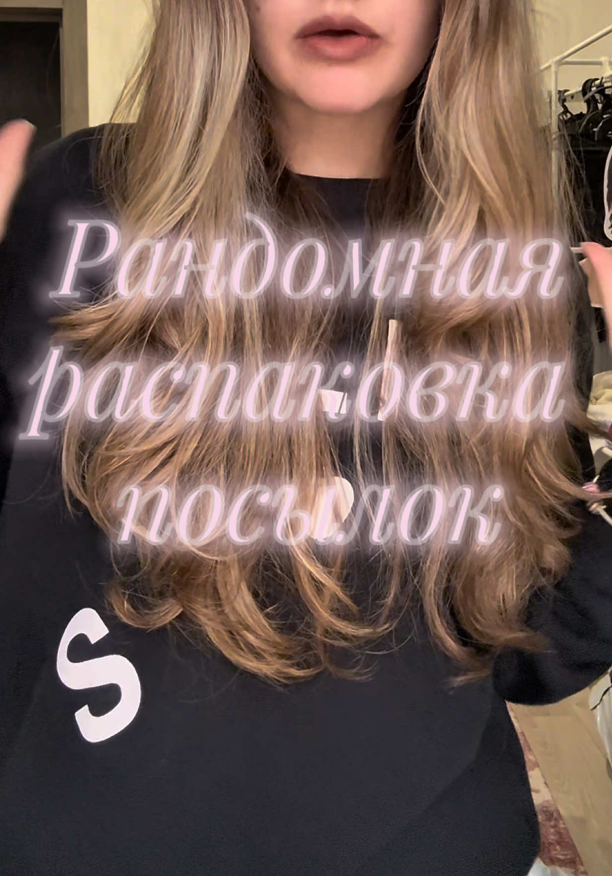 @тгк: @chloezdump