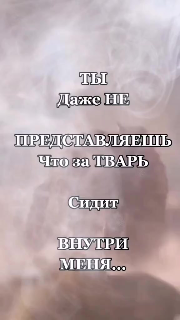 @✸Димон_Волк✸