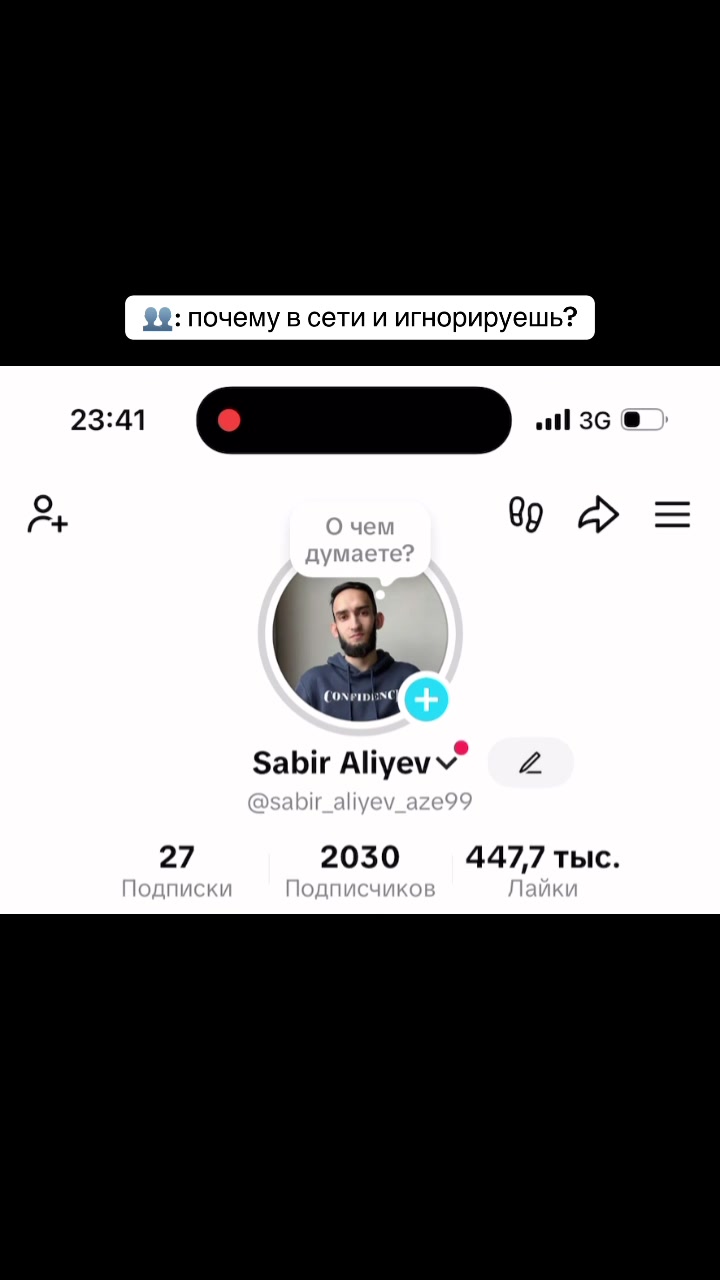 @Sabir Aliyev