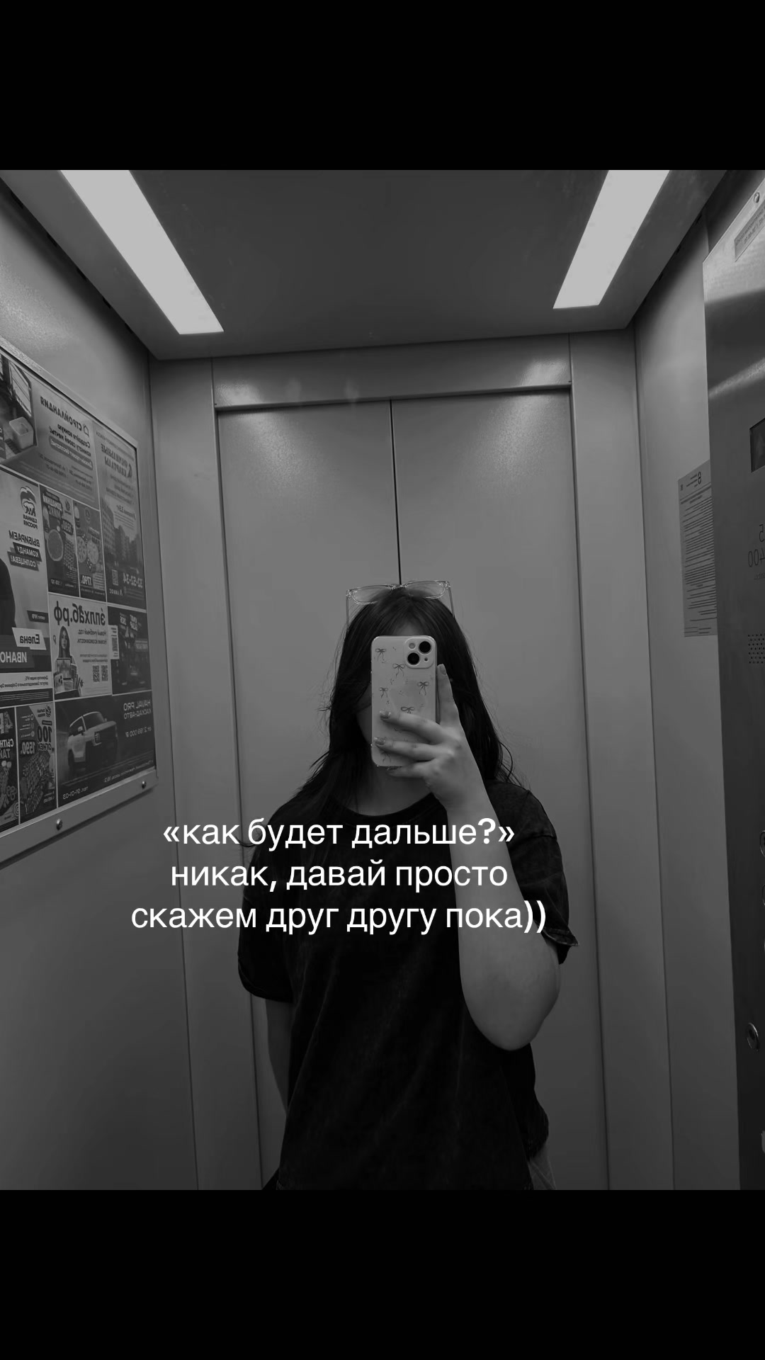 @👑🧸