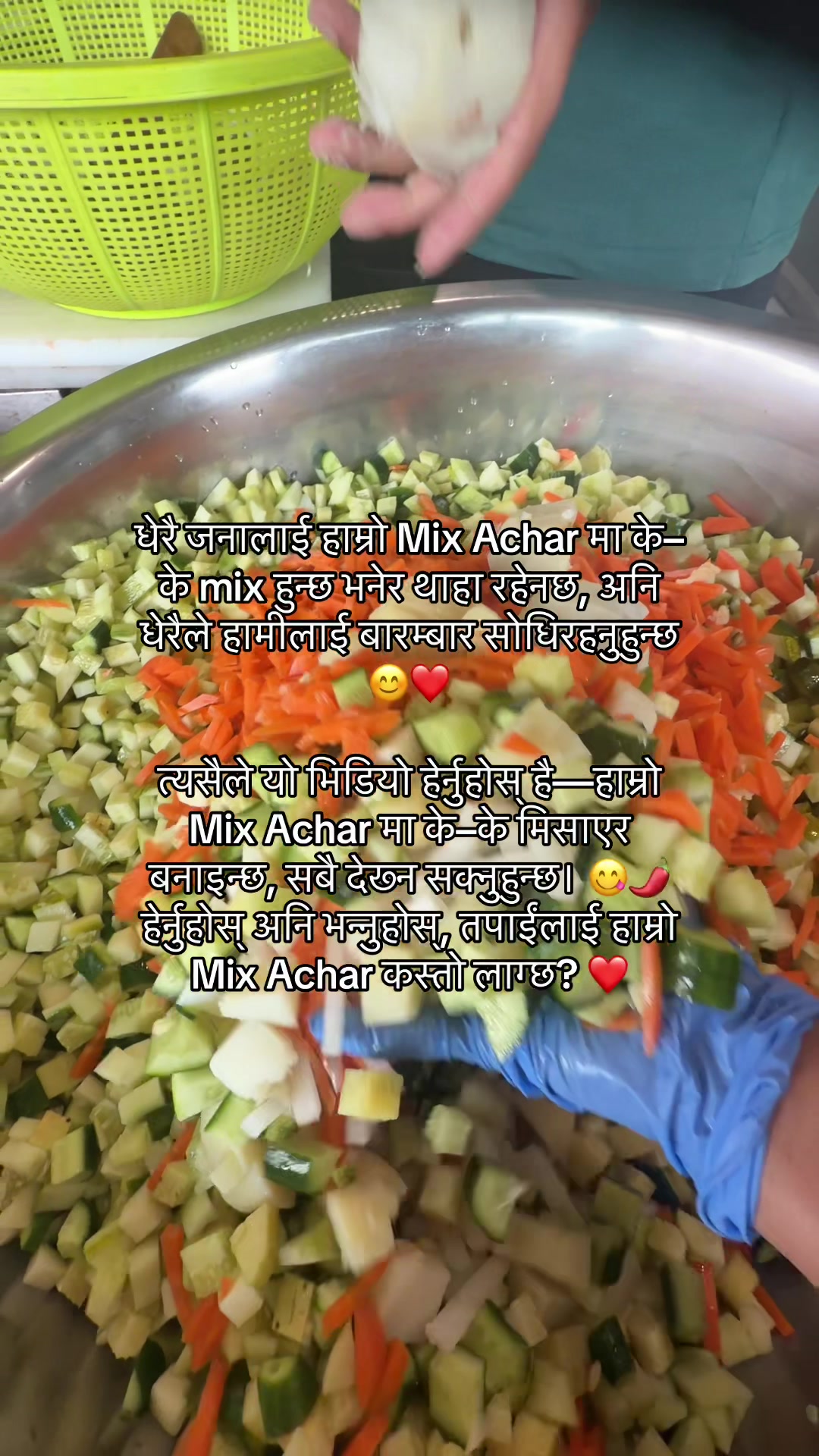 @Prisha catering & Events