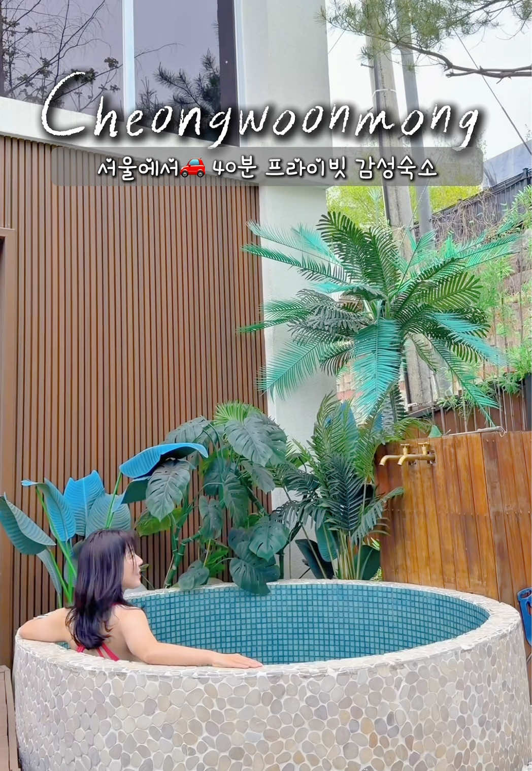 @messinoona.travel