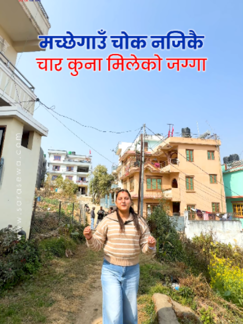 @Sara Sewa Kathmandu