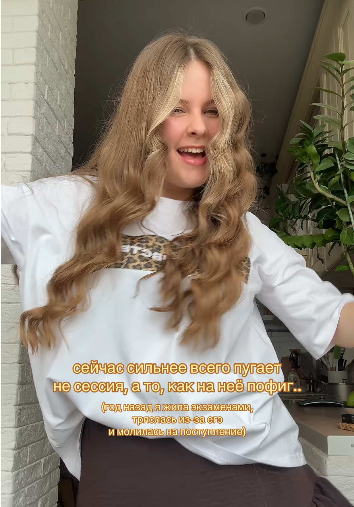 @арина пчелинцева