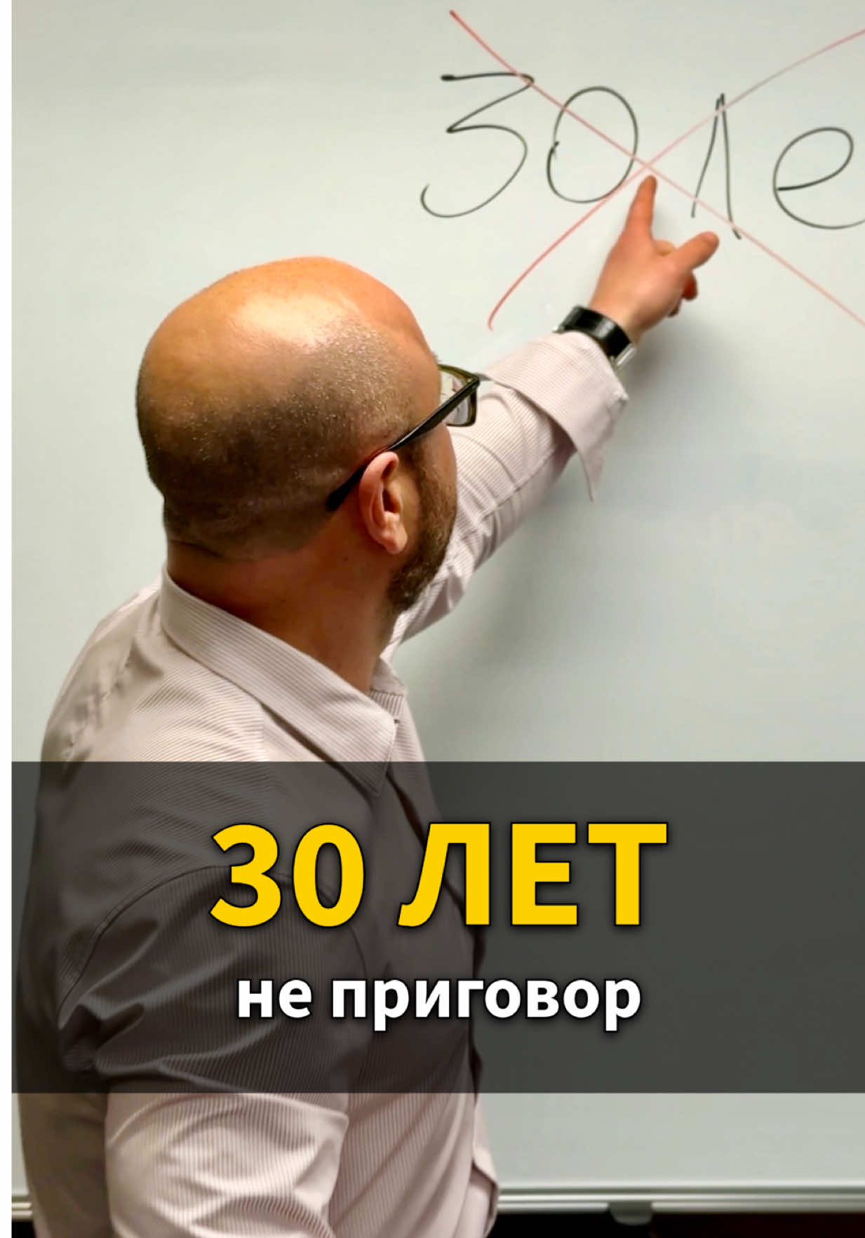 @Марат Цирельсон | Ипотека США