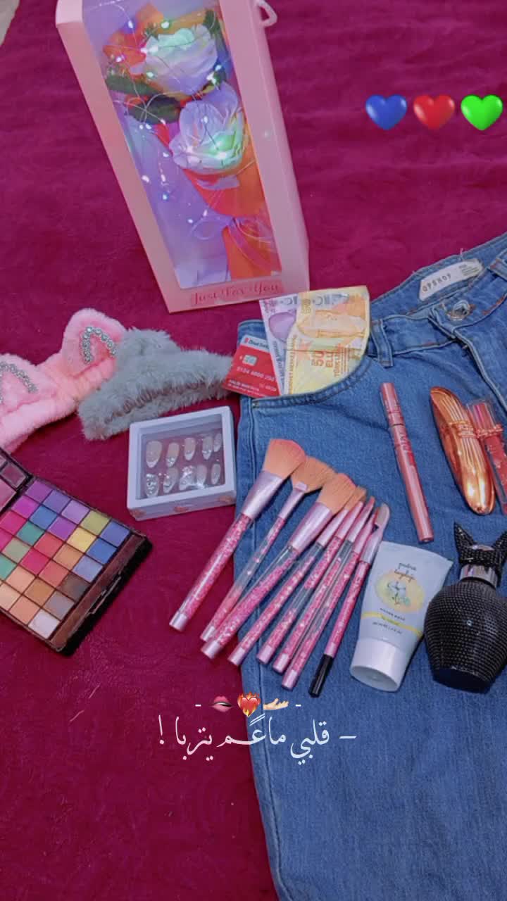 @๐ุณู
ูฬจฬฅฬฌฬฉู ุงูุฃู
ูฬจฬฅฬฌฬฉูุฑุฉ๐