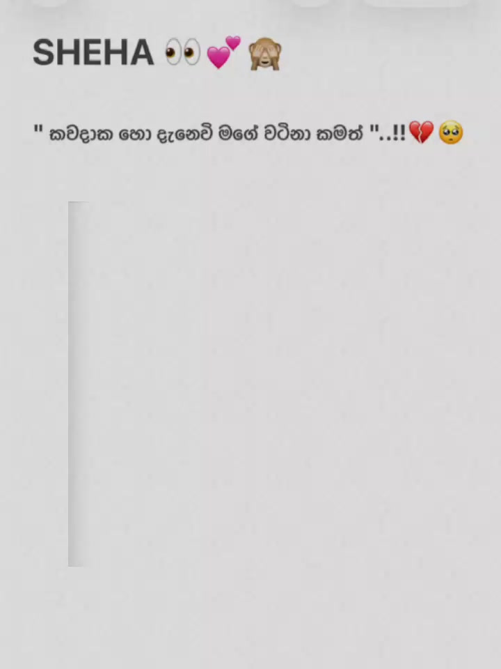 @👥♥️ BABY ♥️👥