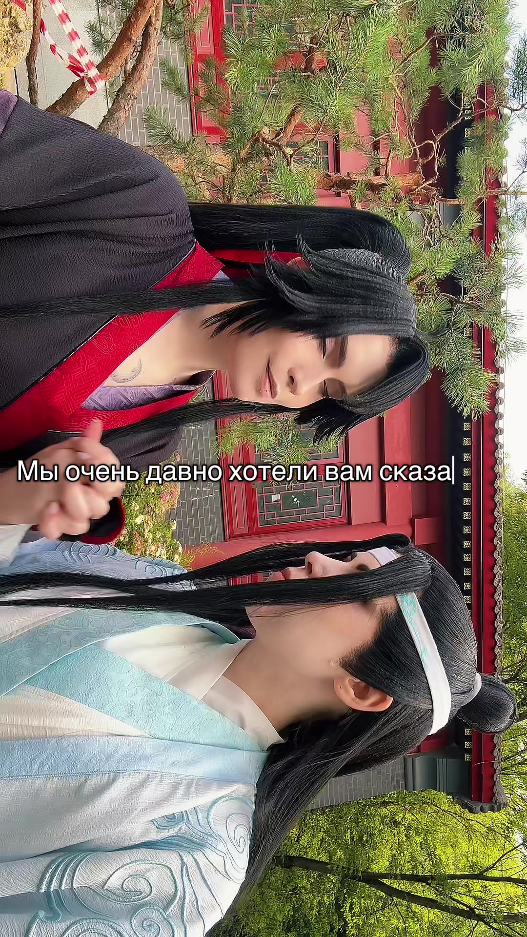 @yangilts