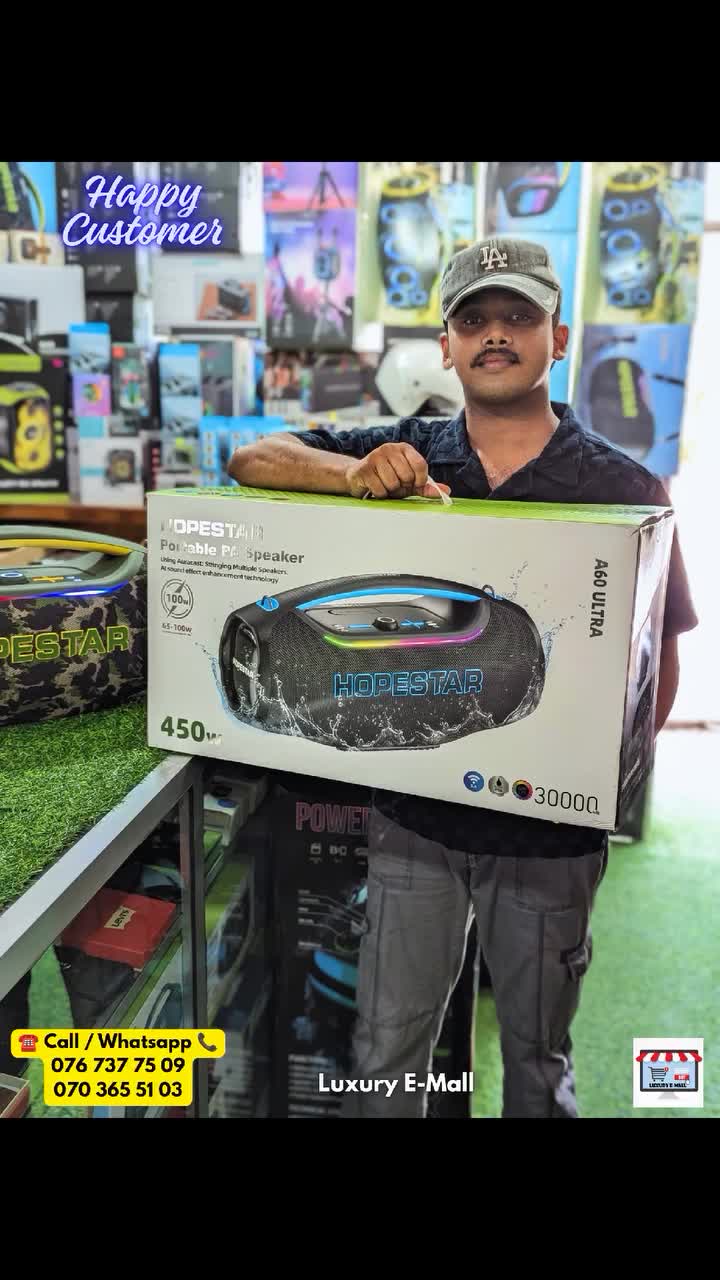@Luxury E-Mall