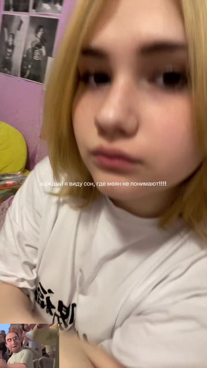 @😴