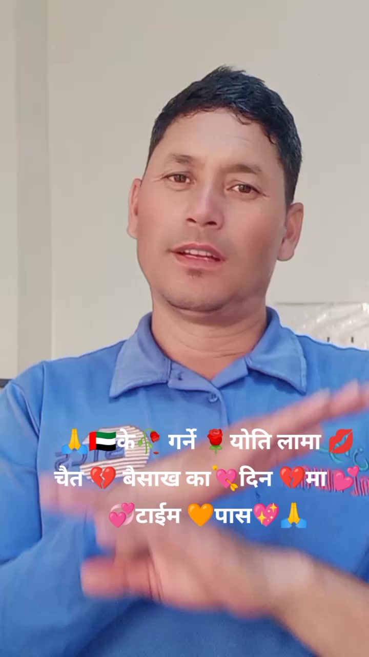 @dalbhadurnepali1