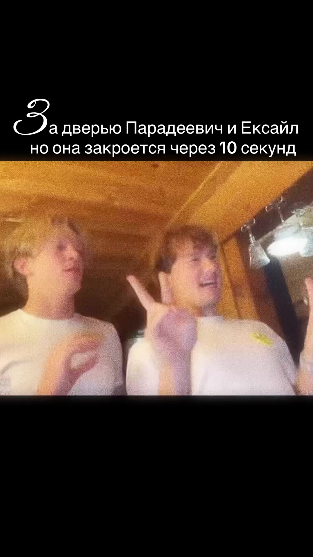 @𝚟𝚊𝚢𝚕𝚒🫂
