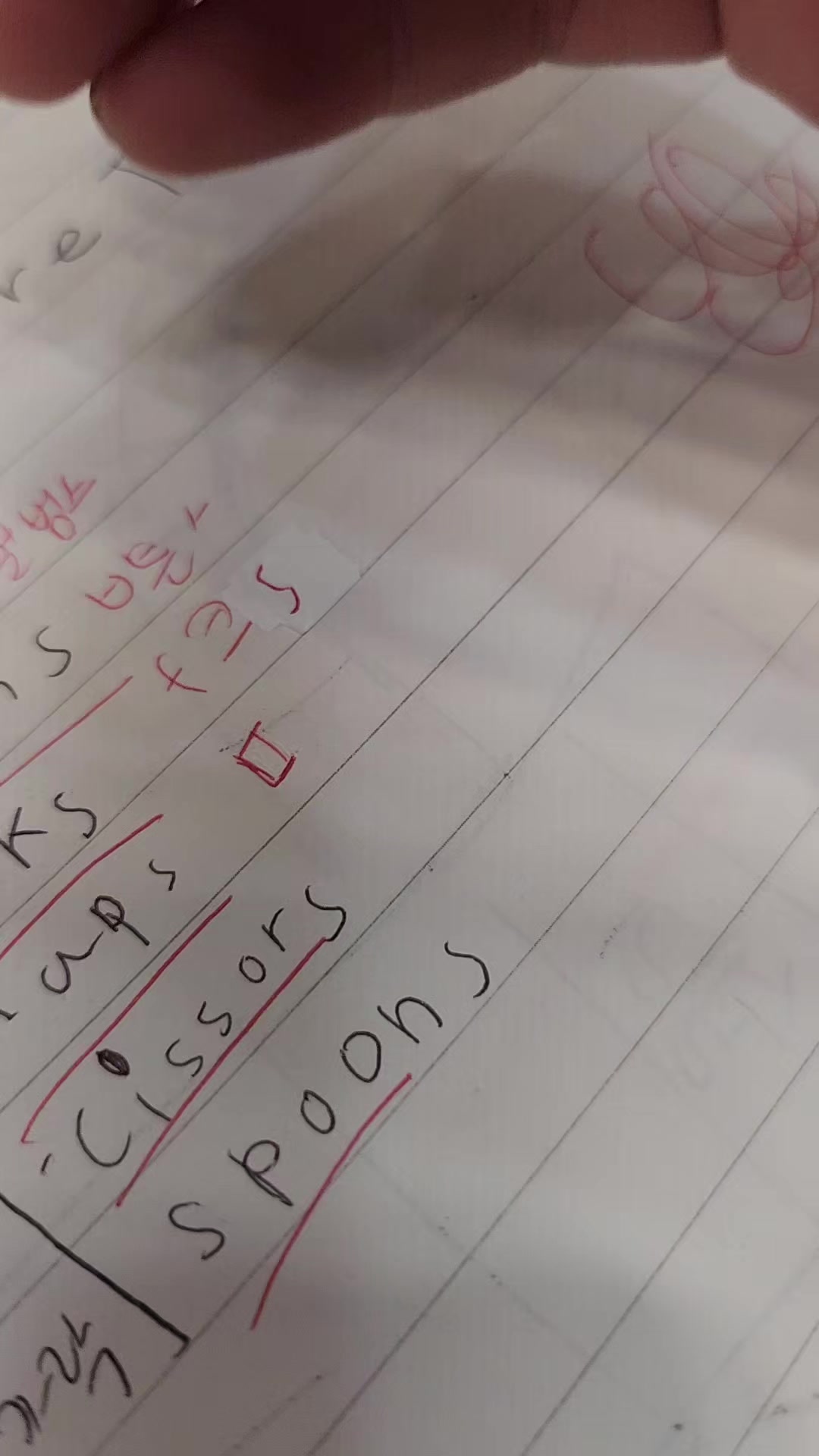 @개새ᐕ