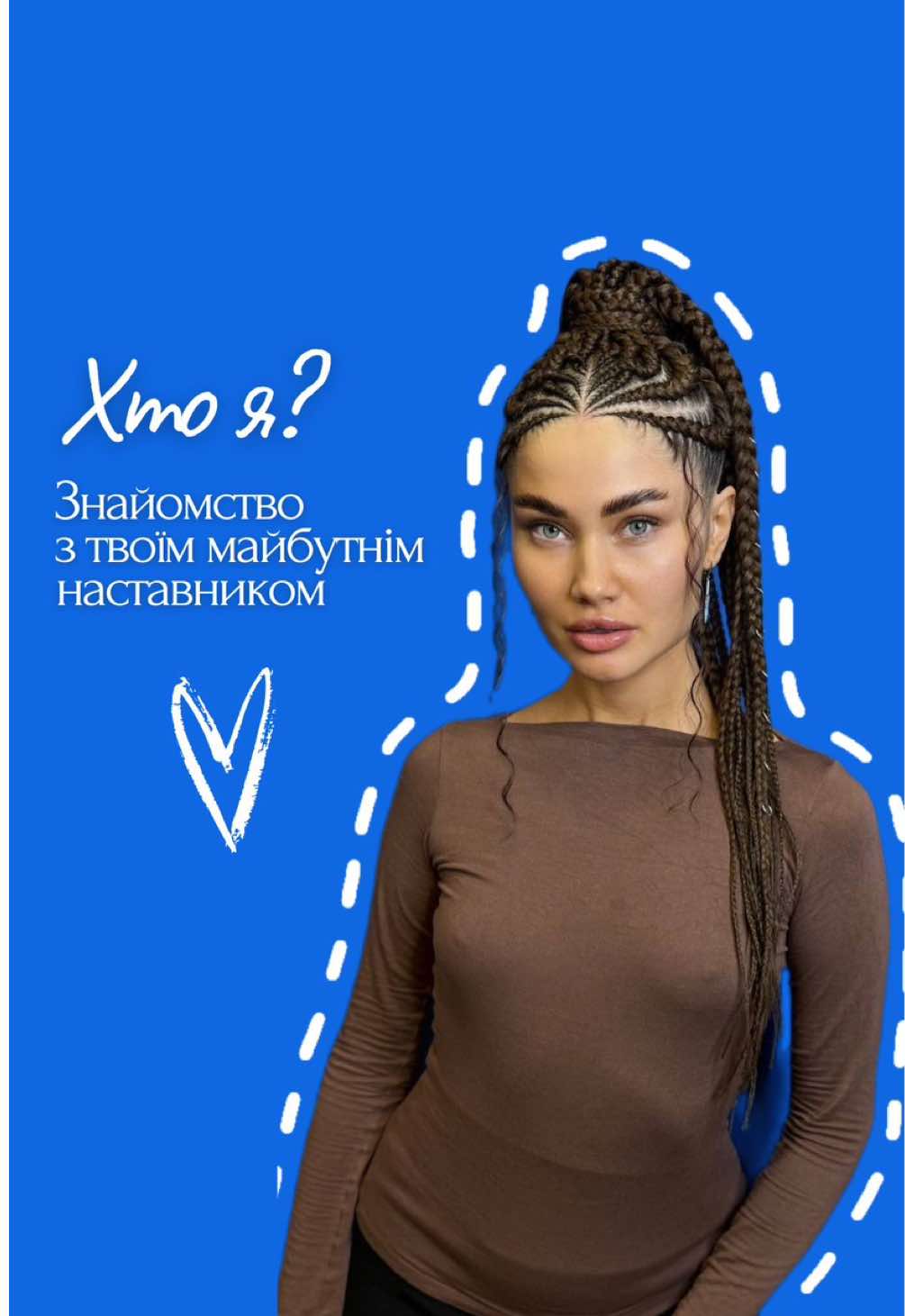 @ZAPLETYSIA_ONLINE