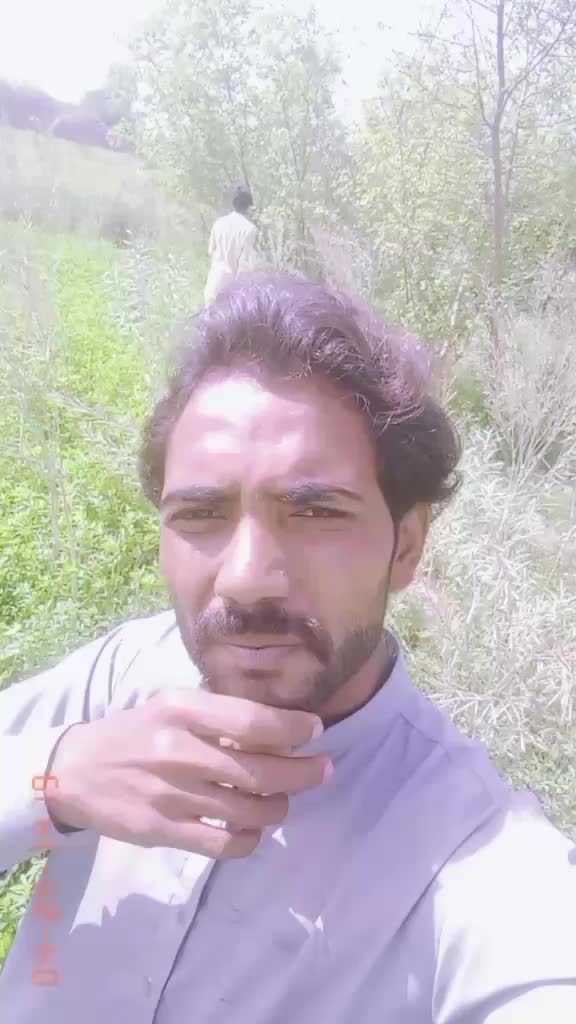 @m naime