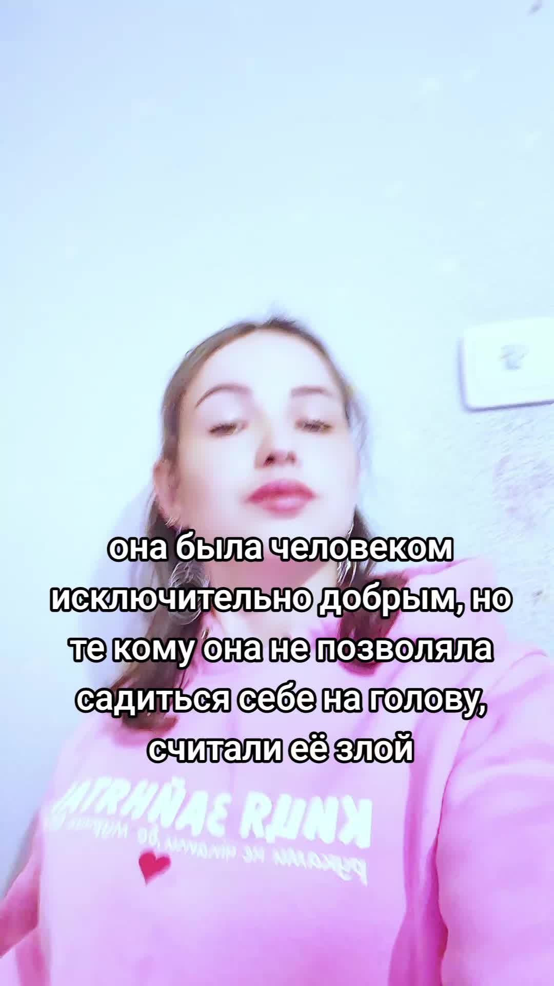 @💫Your Dream Girl🫦