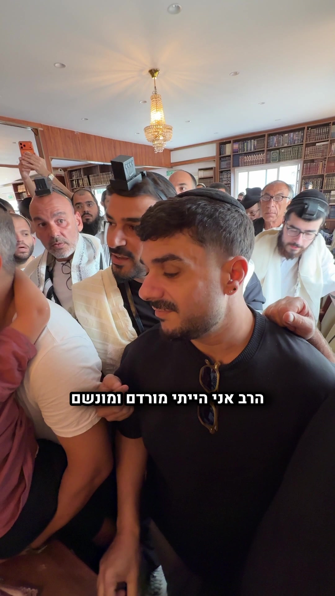 @הינוקא העמוד הרישמי