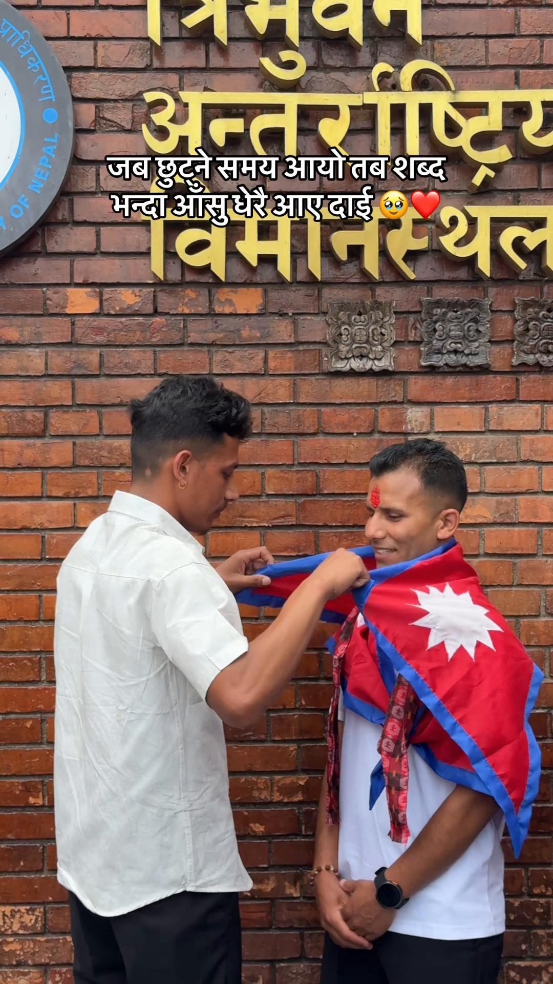 @मिलन ♡