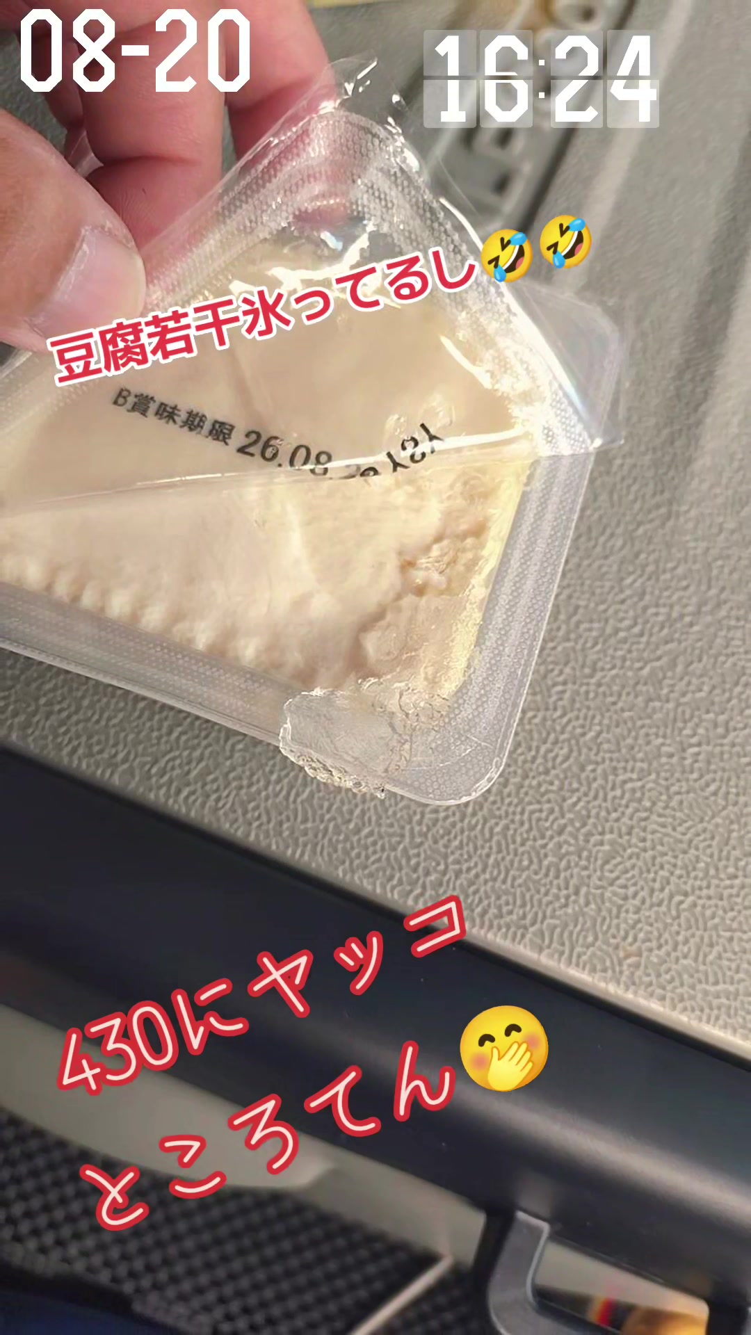 @KaZu1010