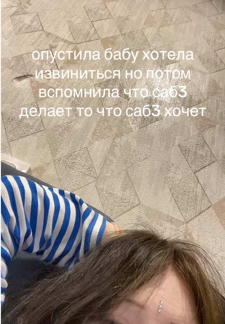 @сашкинс