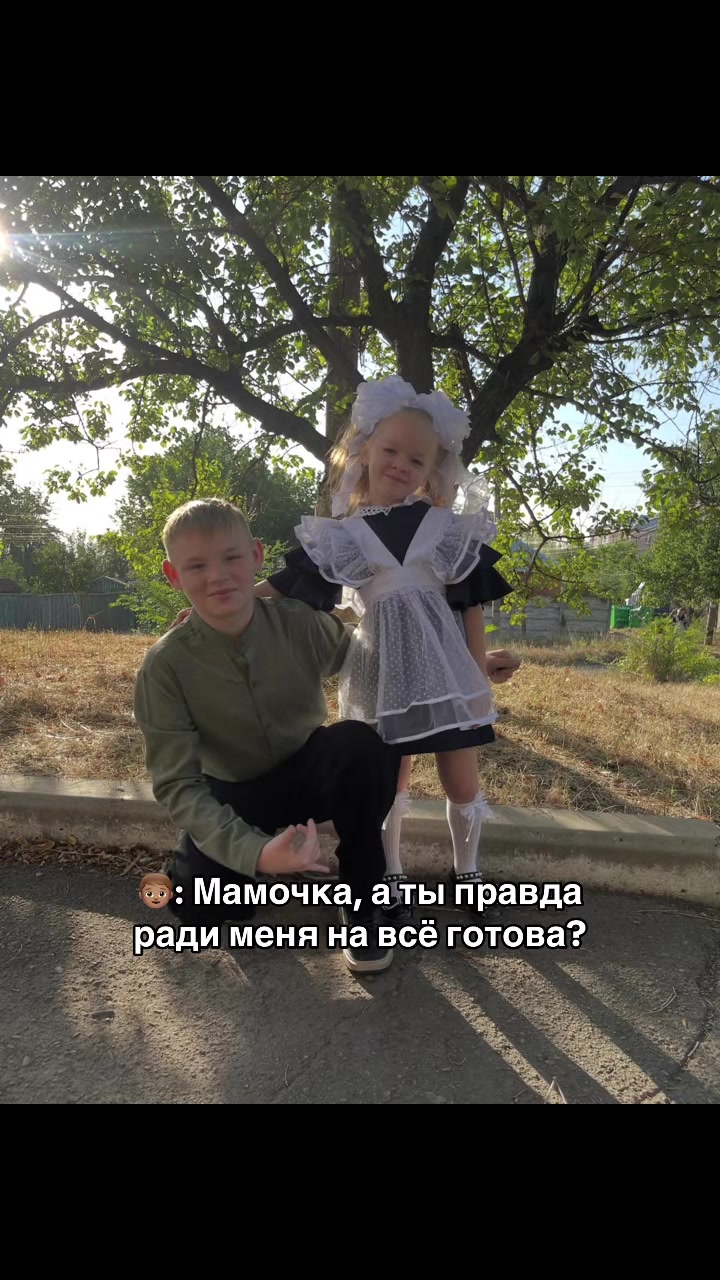 @Zhenechka_._