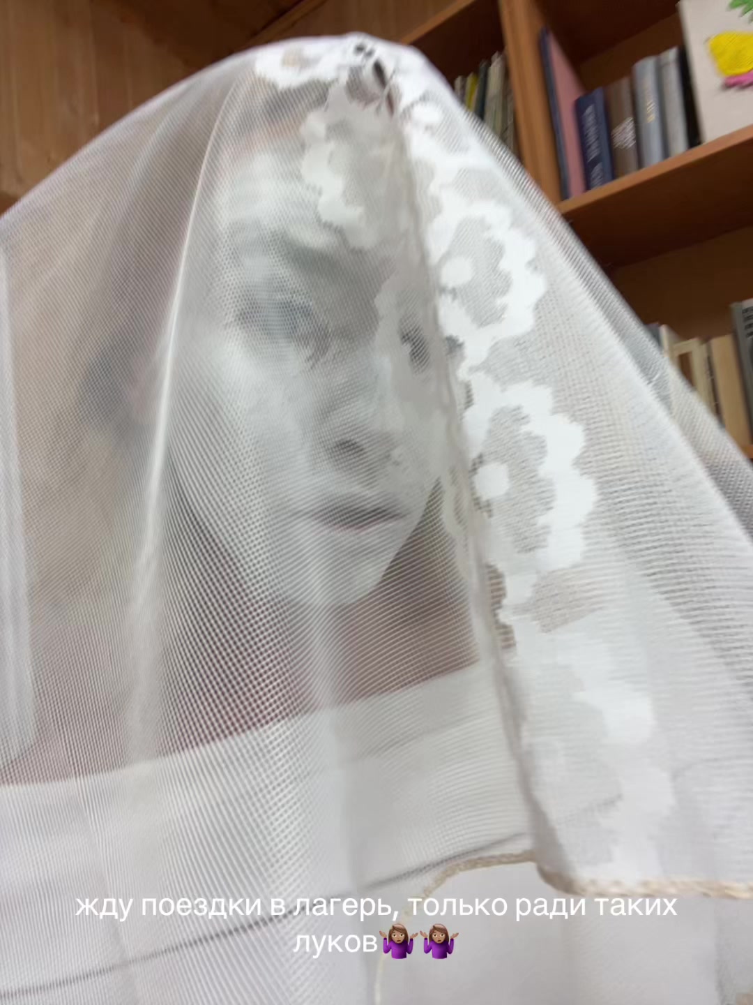 @вероникс