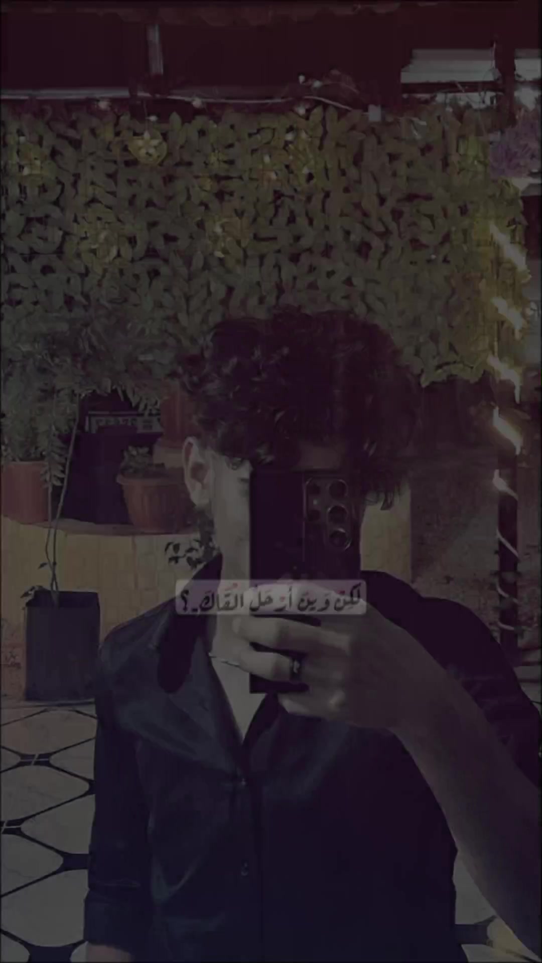 @⃪⃪عـمـاد⃪⃪و |📍🪫𓄼