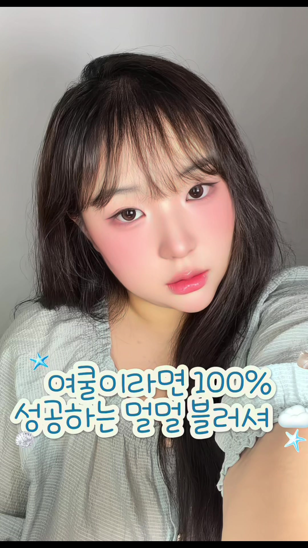 @sourc4ndy