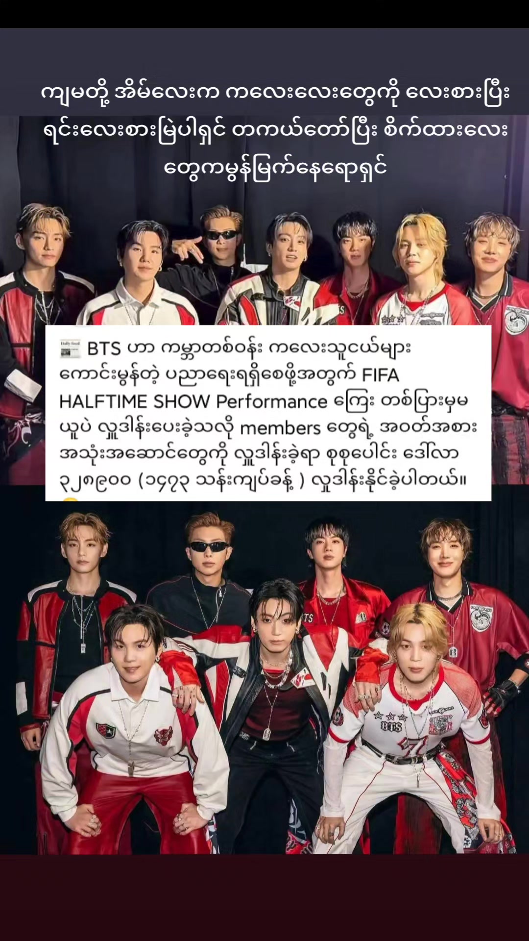 @jeon soe (army)jinkook9297ð¹ð°