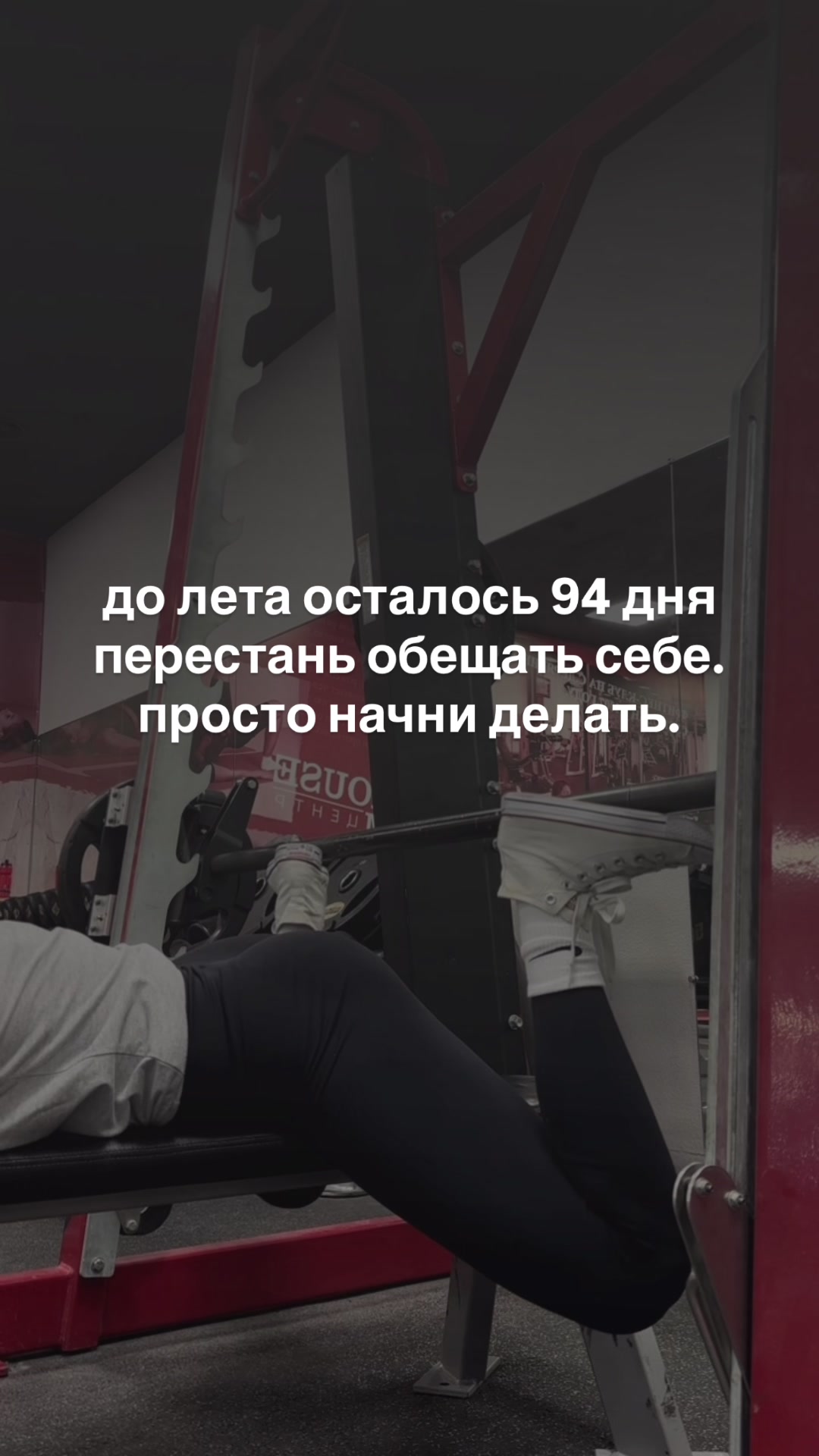 @trener_olya