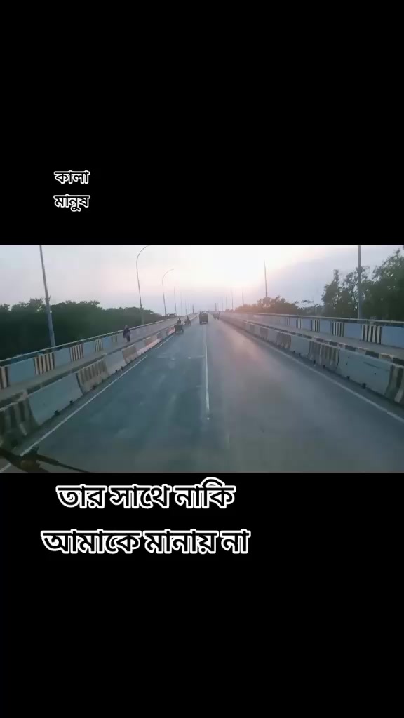 @ব্লাক ম্যান জসীম T D