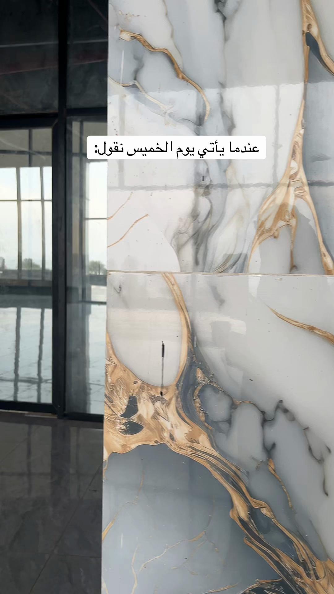 @مُصورة جوال | نَ 📸